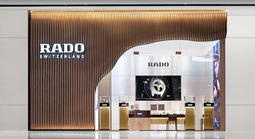 Rado Boutiques